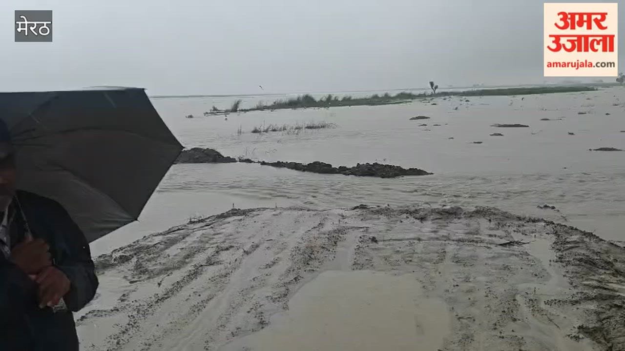 Water gushes out of Ganga near Bastora Narang, villagers scared