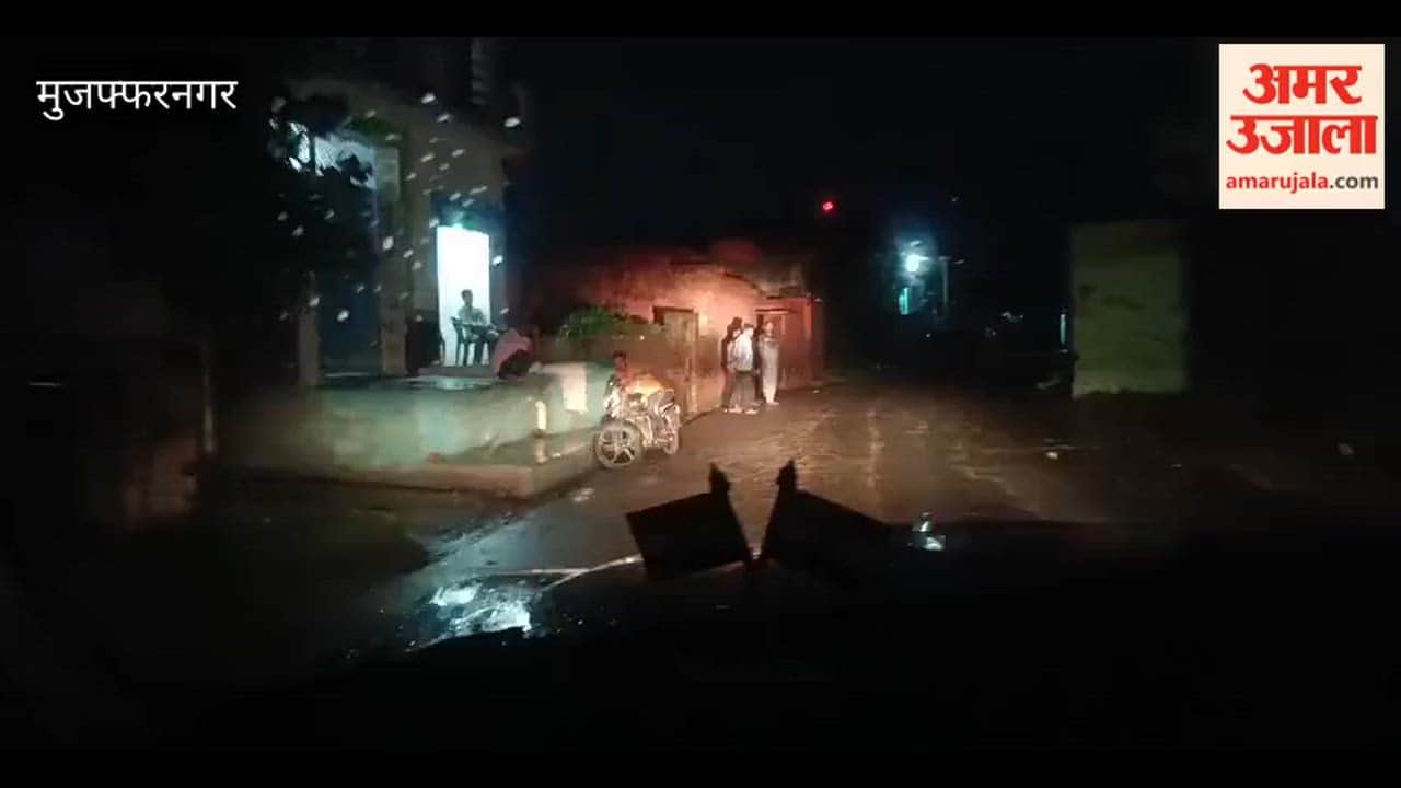 Muzaffarnagar: Public announcements made across villages—stay indoors for the next two days.