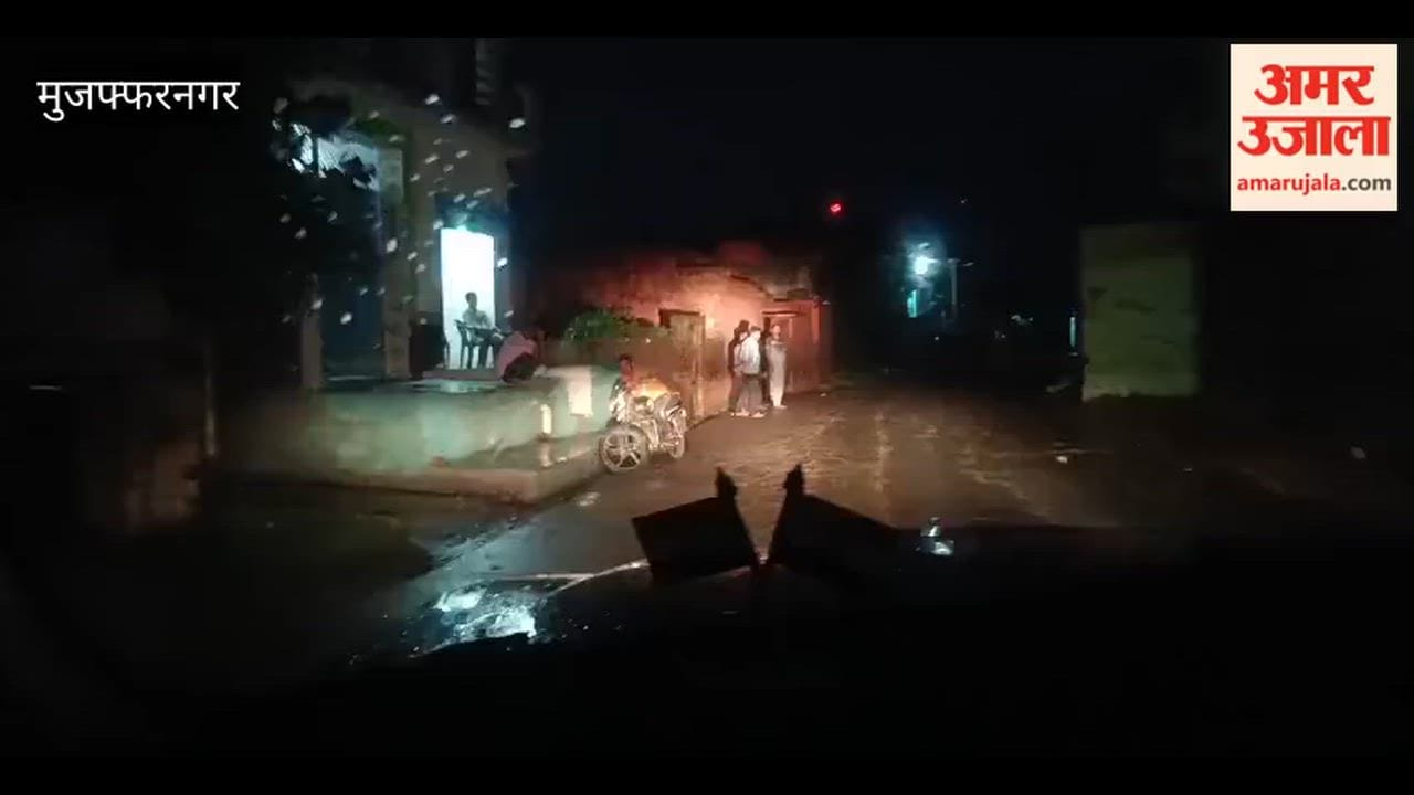 Muzaffarnagar: Public announcements made across villages—stay indoors for the next two days.
