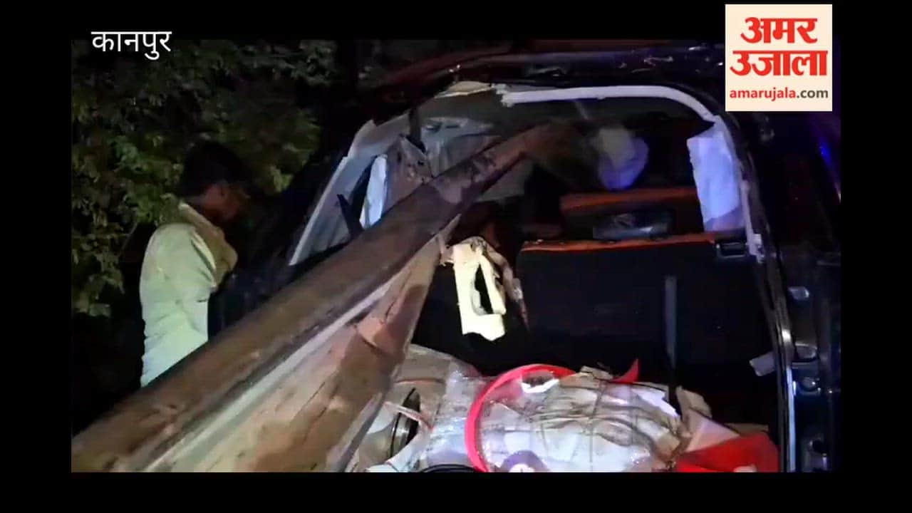 Road accident in Kanpur Dehat; two dead