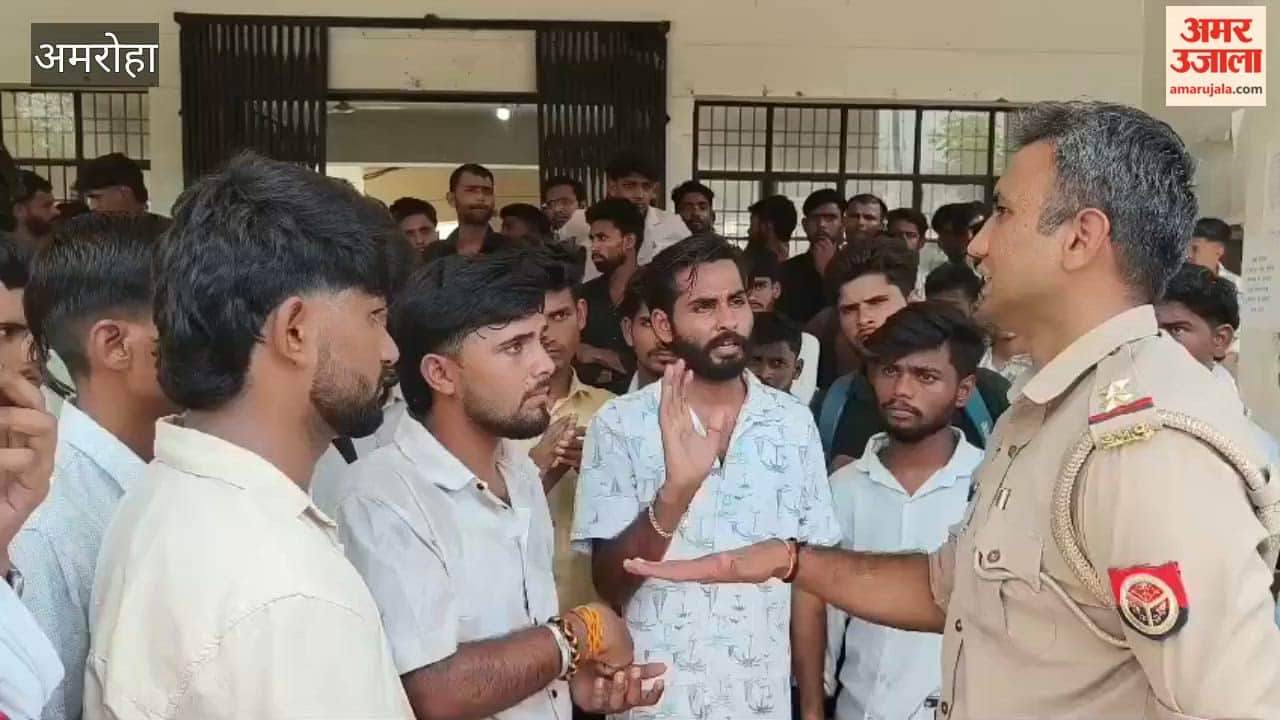 Allegations of extortion in exchange for higher practical marks; commotion at ITI college.