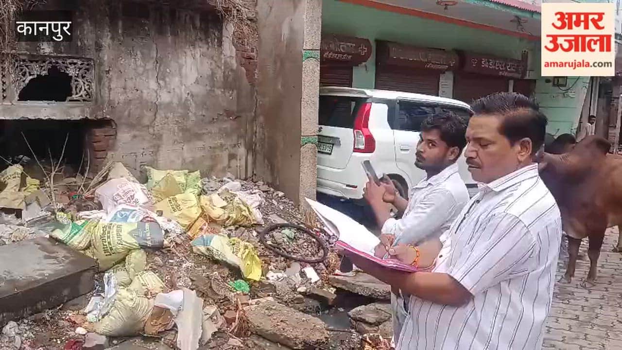 Shuklaganj: Municipality initiates survey of dilapidated houses; notices to be issued