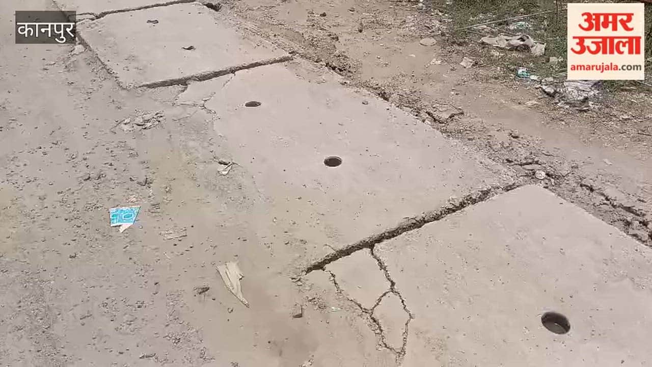 Shuklaganj: Drain cover stones fail to last even a month; start breaking