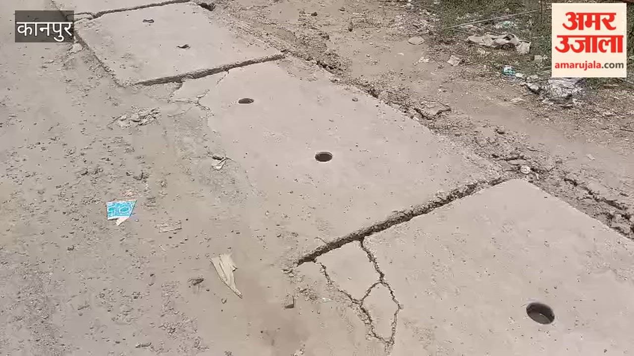 Shuklaganj: Drain cover stones fail to last even a month; start breaking