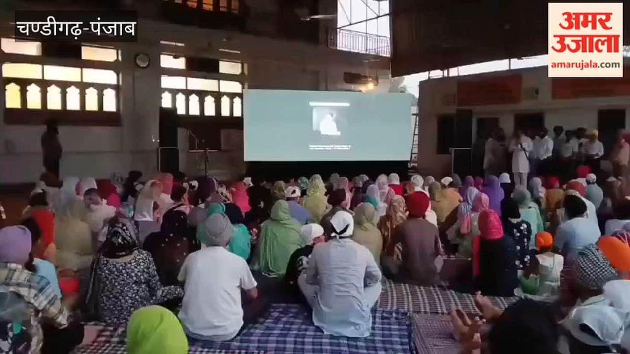 The film ‘Satluj’ was screened at the Bibi Kahan Kaur Gurudwara in Moga; a large number of devotees attended.