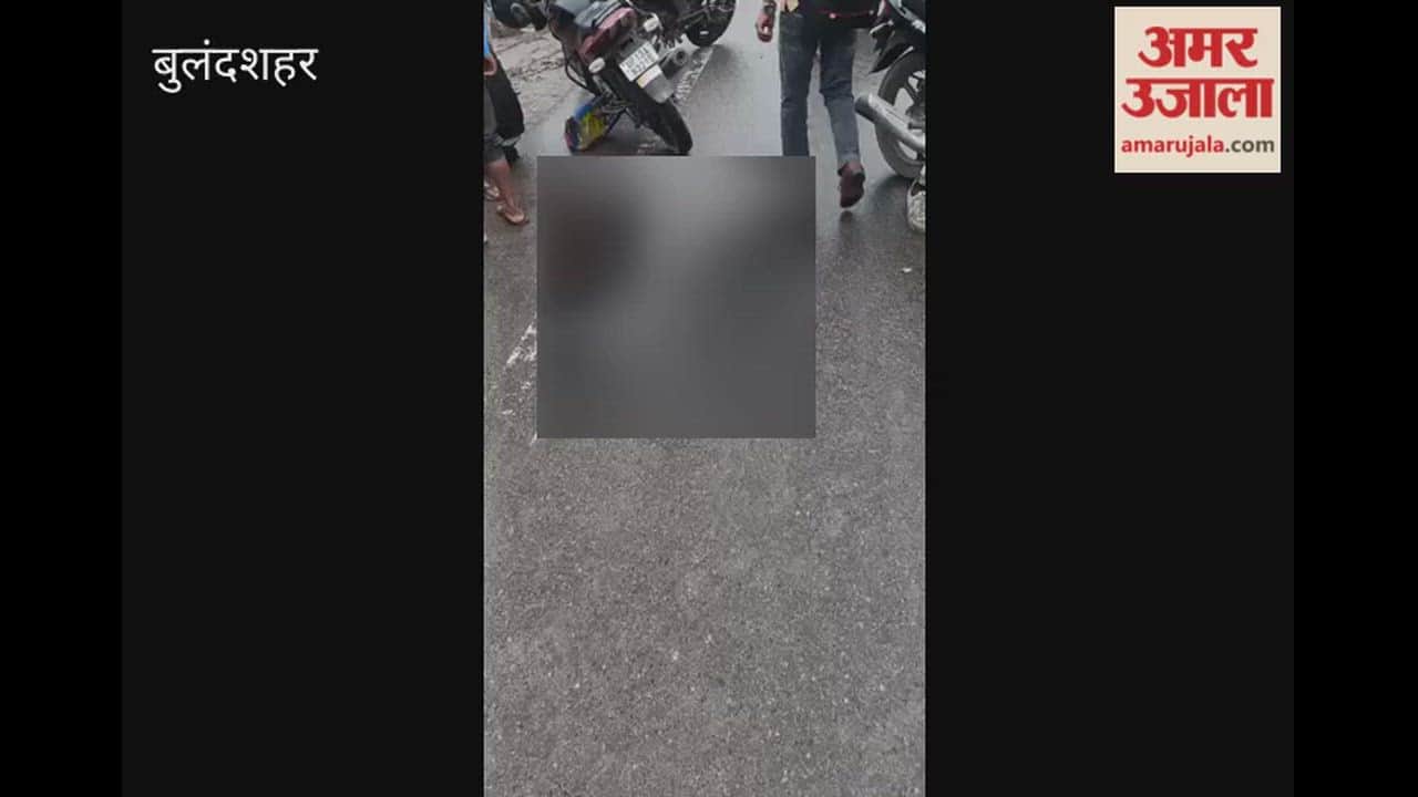 Horrific road accident in Bulandshahr: Speeding truck claims the life of a motorcyclist