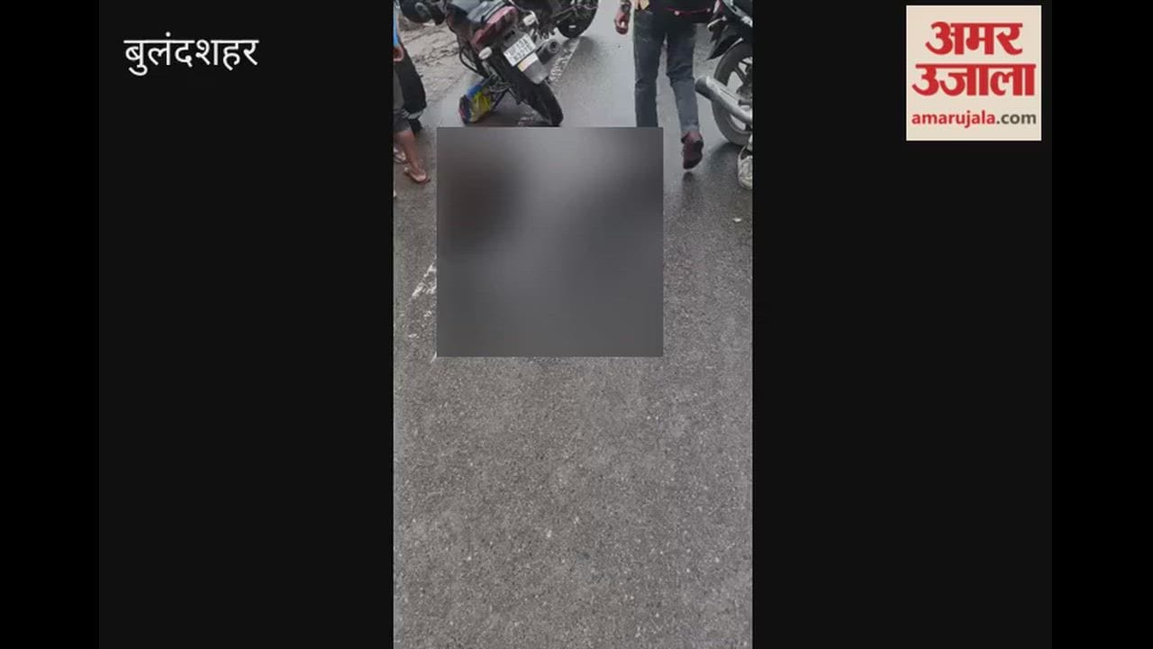 Horrific road accident in Bulandshahr: Speeding truck claims the life of a motorcyclist