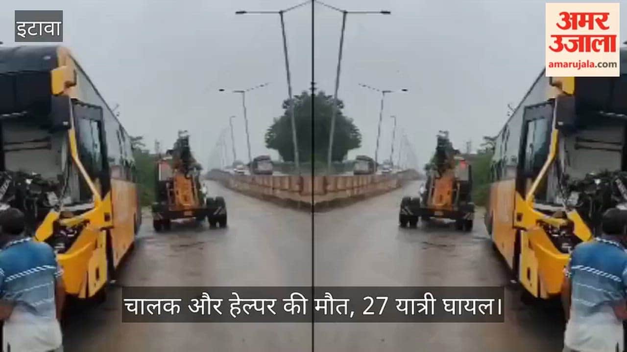 Horrific Road Accident in Etawah Bus Collides with Stationary Truck on Highway