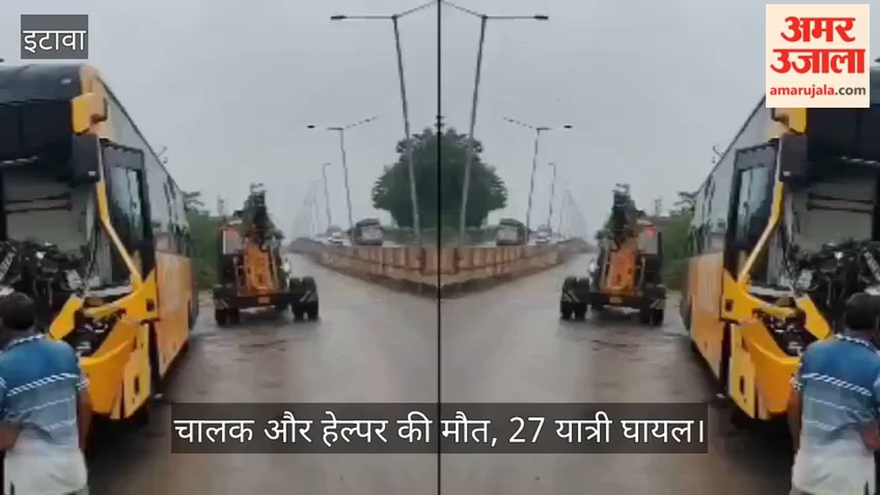 Horrific Road Accident in Etawah Bus Collides with Stationary Truck on Highway