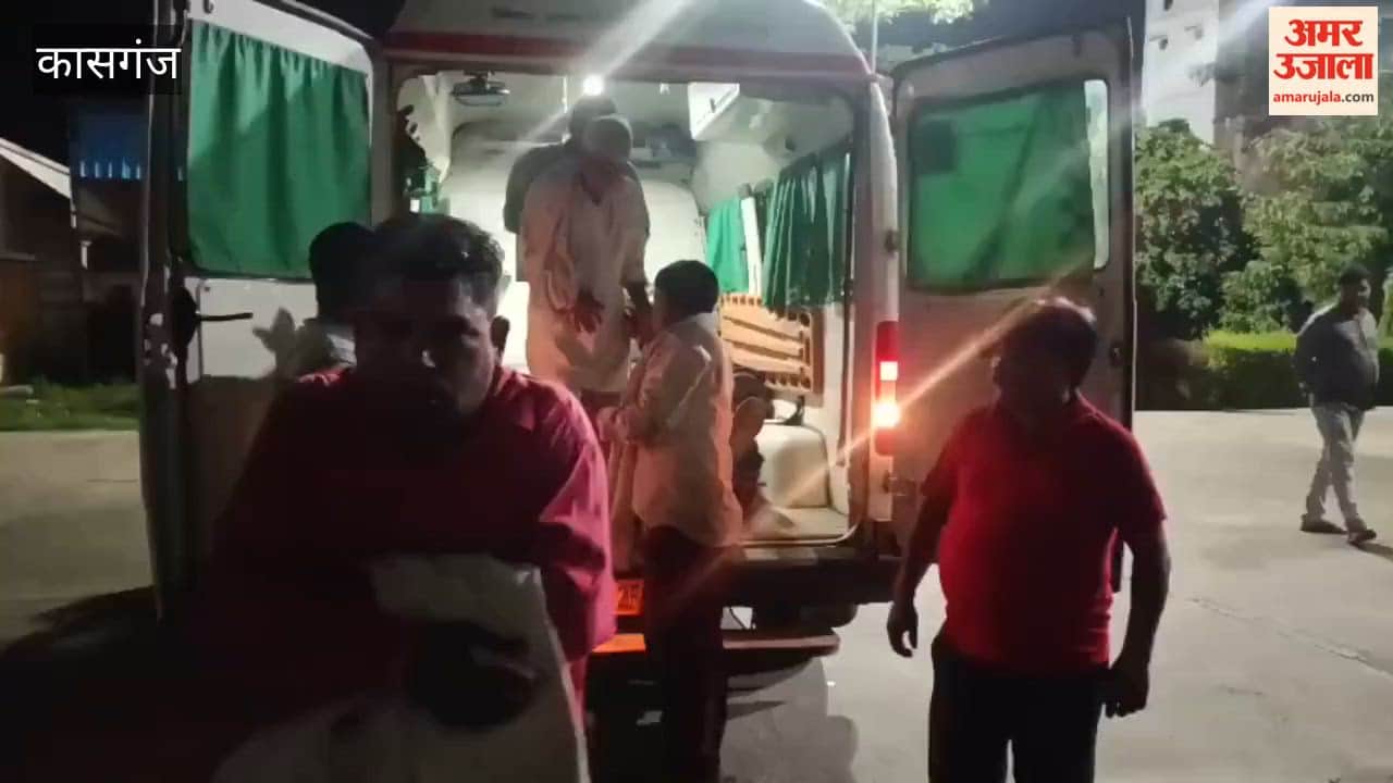Bus carrying wedding guests meets with accident in Kasganj nine injured in kasganj