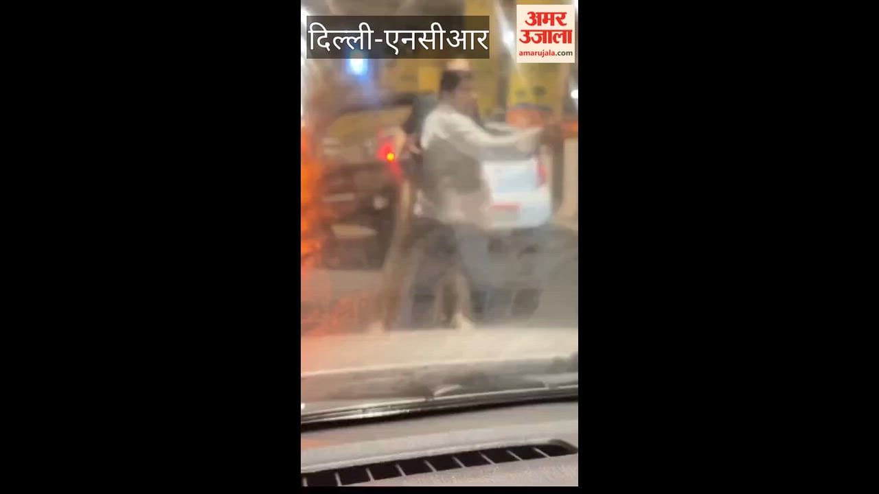 Road rage in Dwarka Expressway tunnel and taxi driver flees.