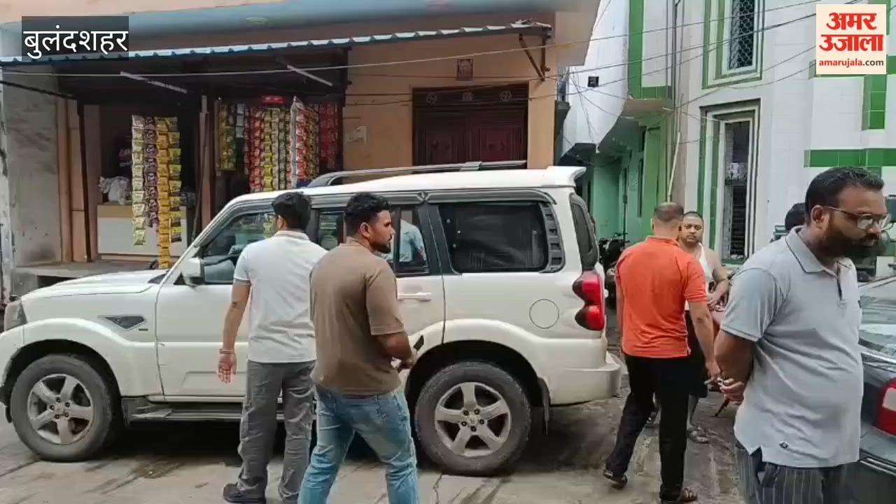 NIA takes action against money laundering in Bulandshahr