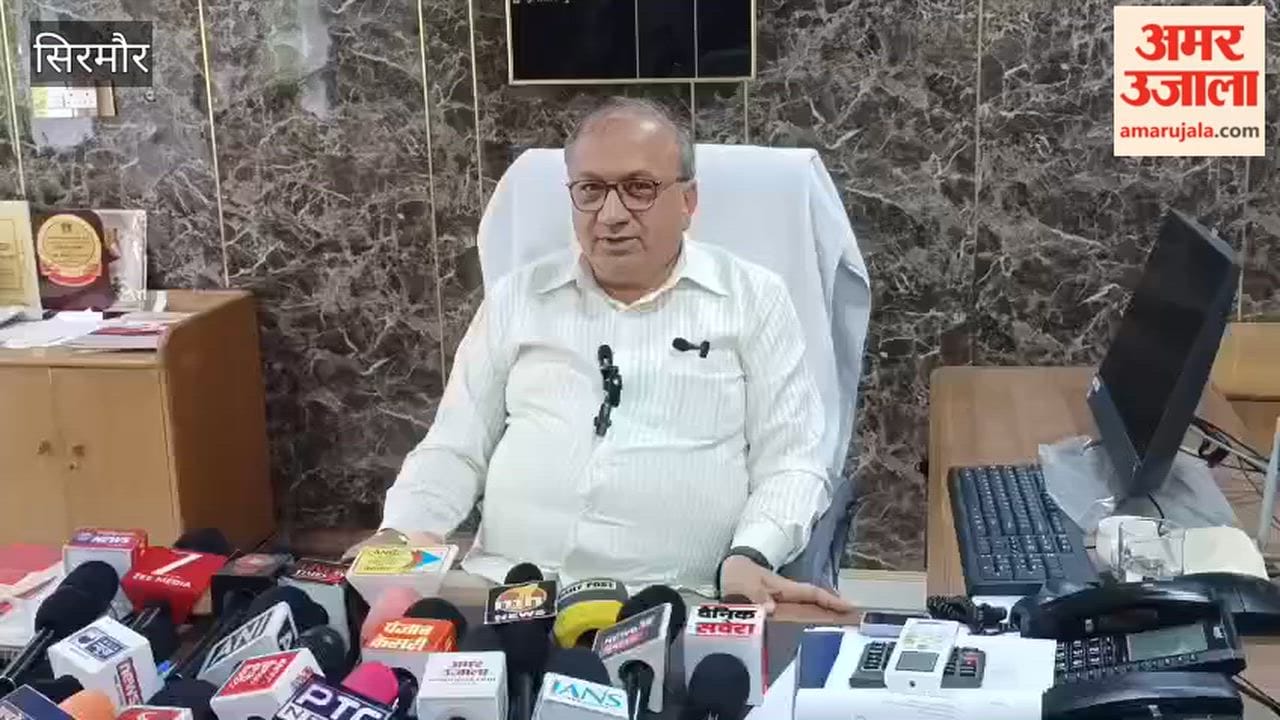 Nahan Water Supply News: Giri Drinking Water Scheme to Remain Affected for 10 Days from July 19