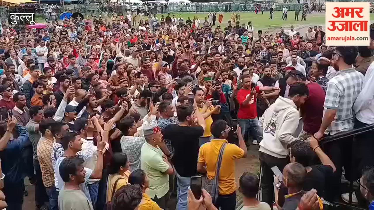 Kullu News: Protest Begins Over Woman's Death at Regional Hospital, Crowd Gathers at Rath Maidan