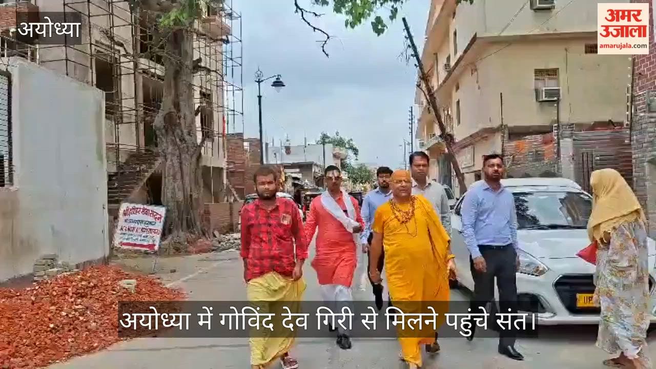 VIDEO: गोविंद देवगिरी से मिलने पहुंचे संत, गोपाल राव भी पहुंचे, संतों को साधने की कोशिश