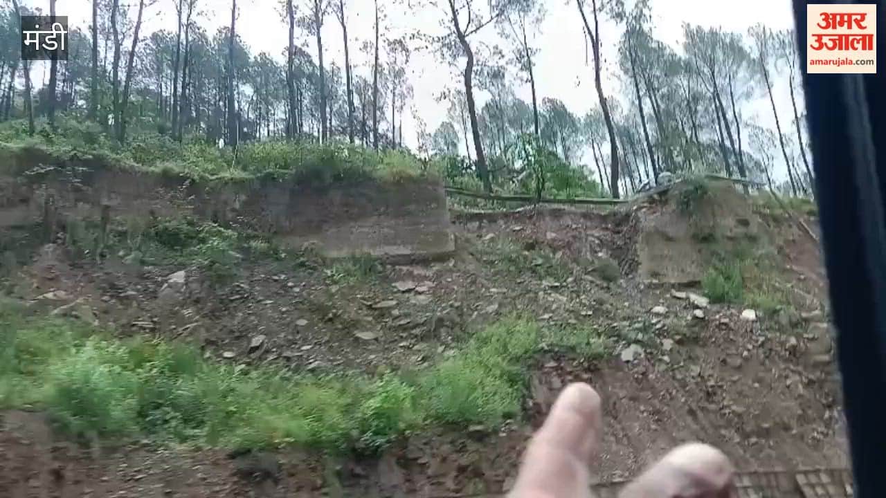 Mandi News: Mandi-Pathankot Highway Blocked Near Maigal, Traffic Diverted via Four-Lane