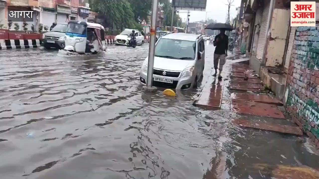 Rain causes waterlogging in Agra