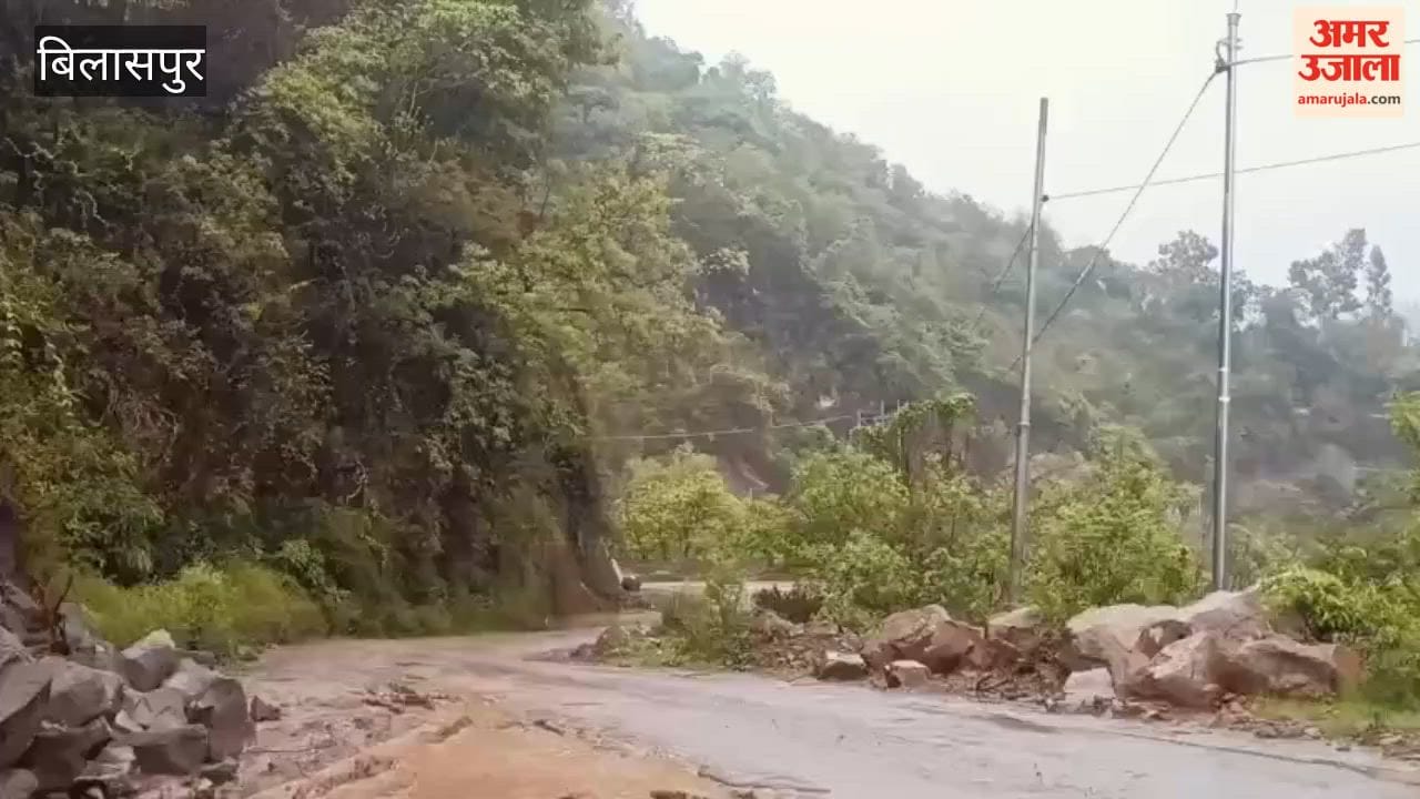 Bilaspur News: Waterlogging on Jhandutta Roads After Rain, Traffic Affected on Ghumarwin-Shahtalai Route