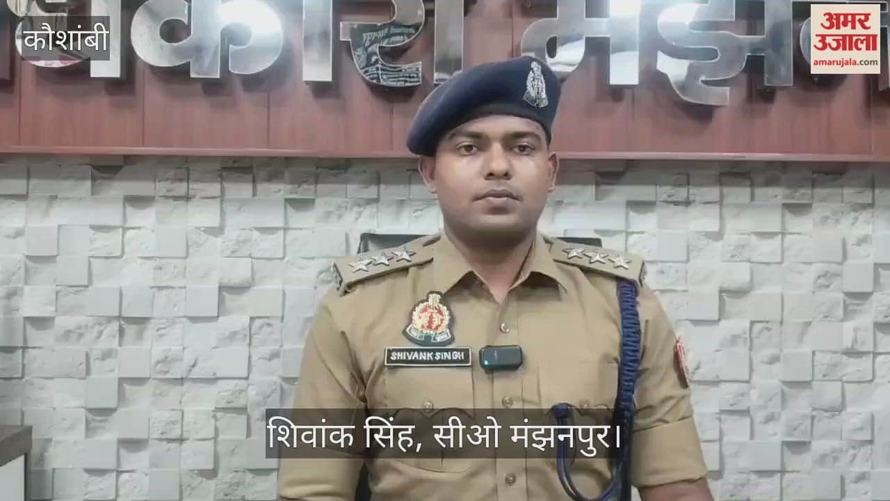 Police arrested a suspect on charges of transporting banned meat.