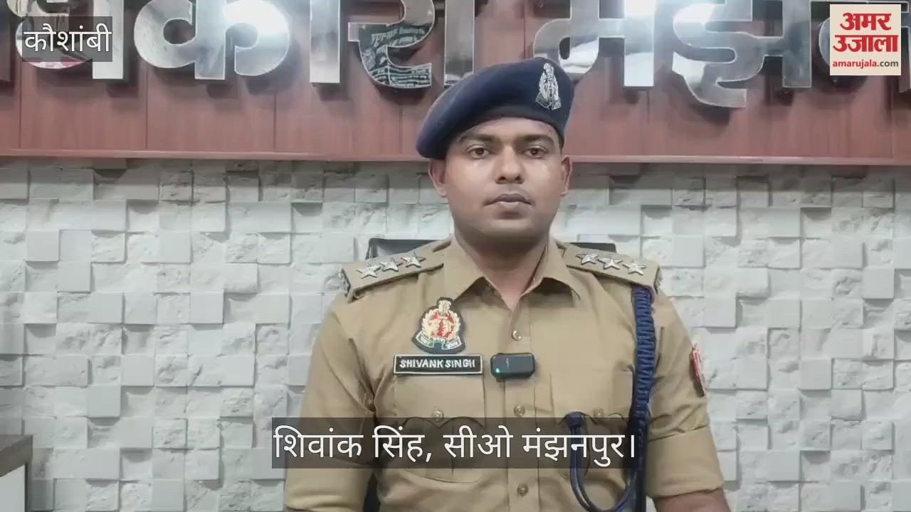 Police arrested a suspect on charges of transporting banned meat.