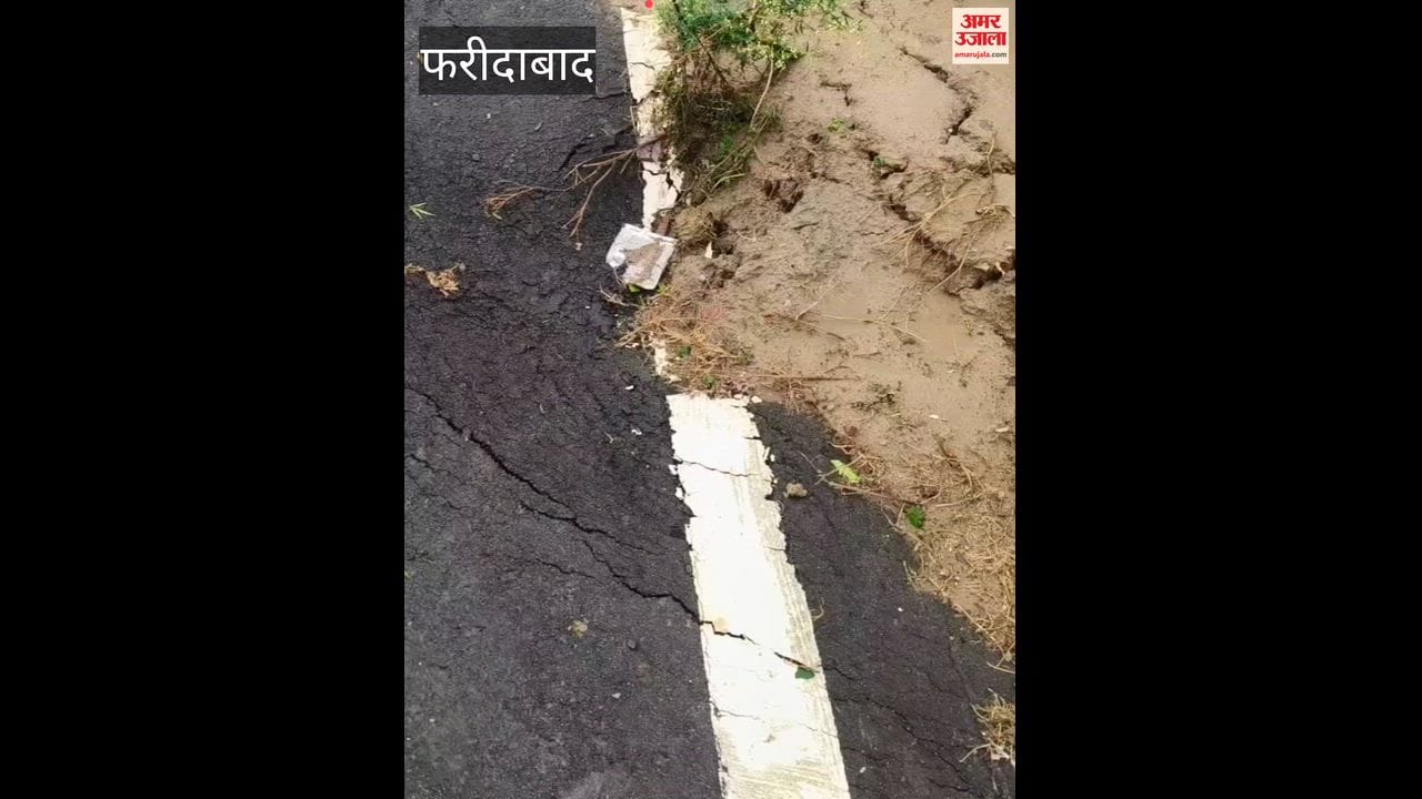 Road at Manjhawali Yamuna Bridge in Faridabad caves