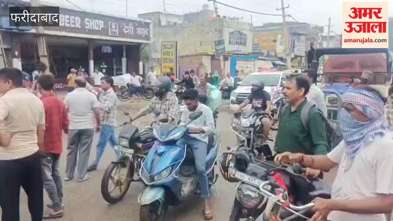 Residents of Nangla Enclave staged a protest outside the electricity office in Faridabad