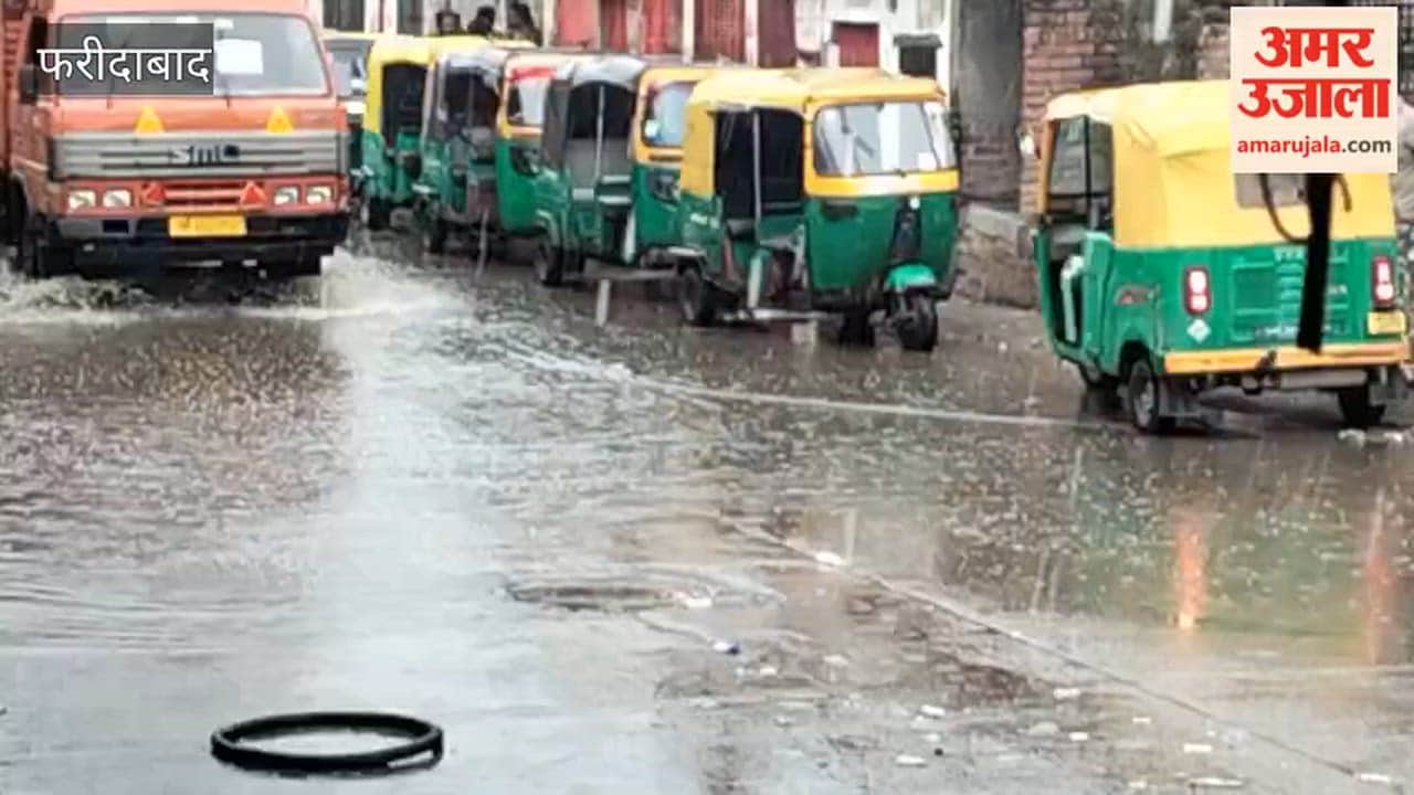 Rainwater accumulated outside Old Faridabad railway station due to rainfall