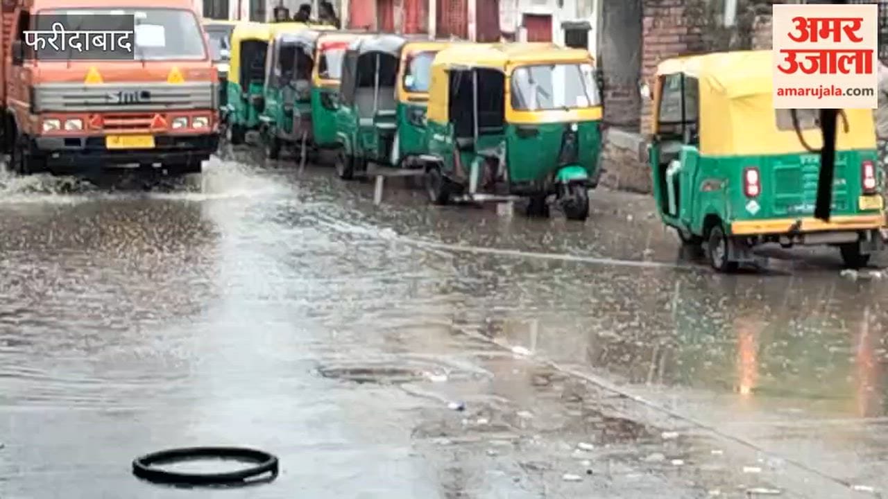 Rainwater accumulated outside Old Faridabad railway station due to rainfall