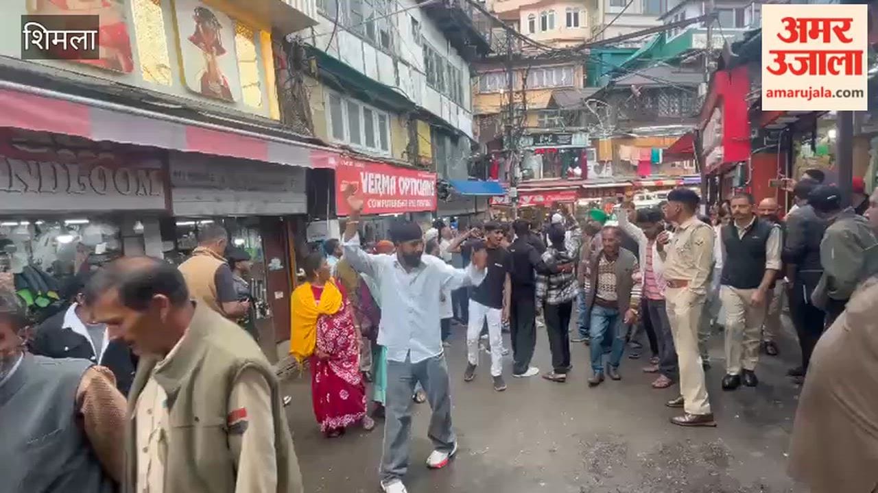 Shimla News: Municipal Corporation Action Against Street Vendors Sparks Protest in Lower Bazaar