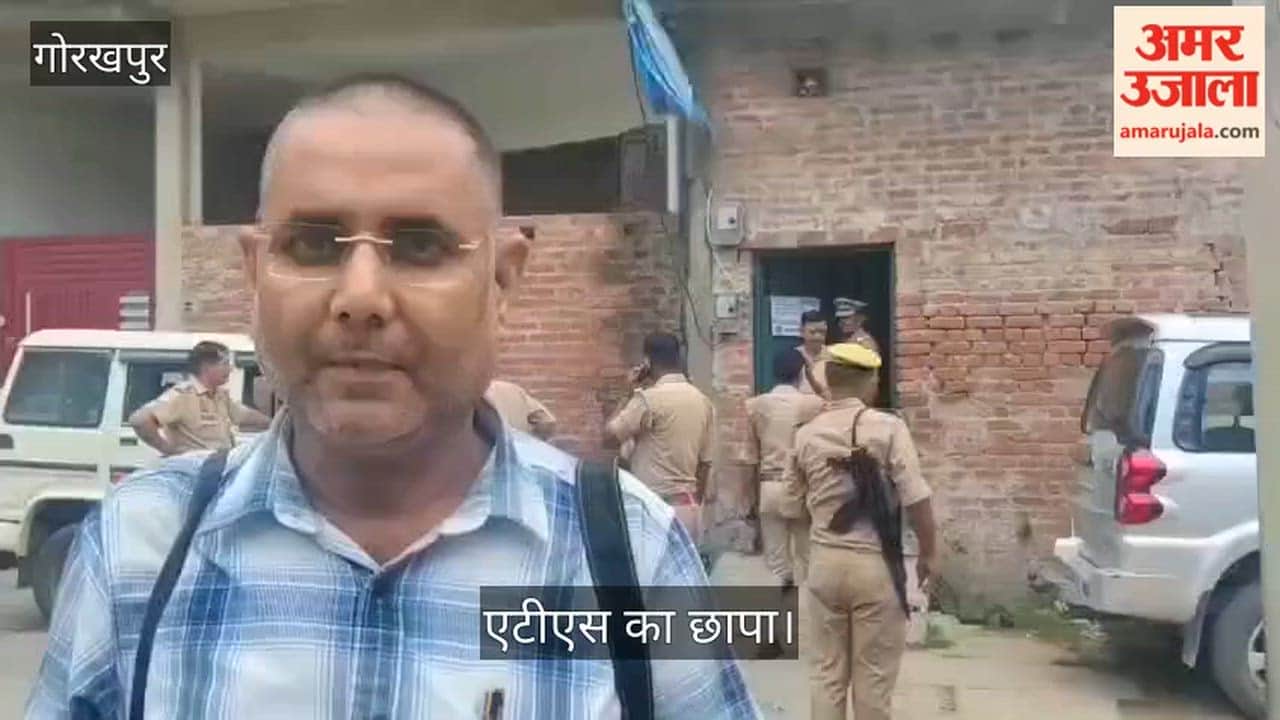 ATS raids Gorakhpur; questioning underway in a foreign cyber fraud case.