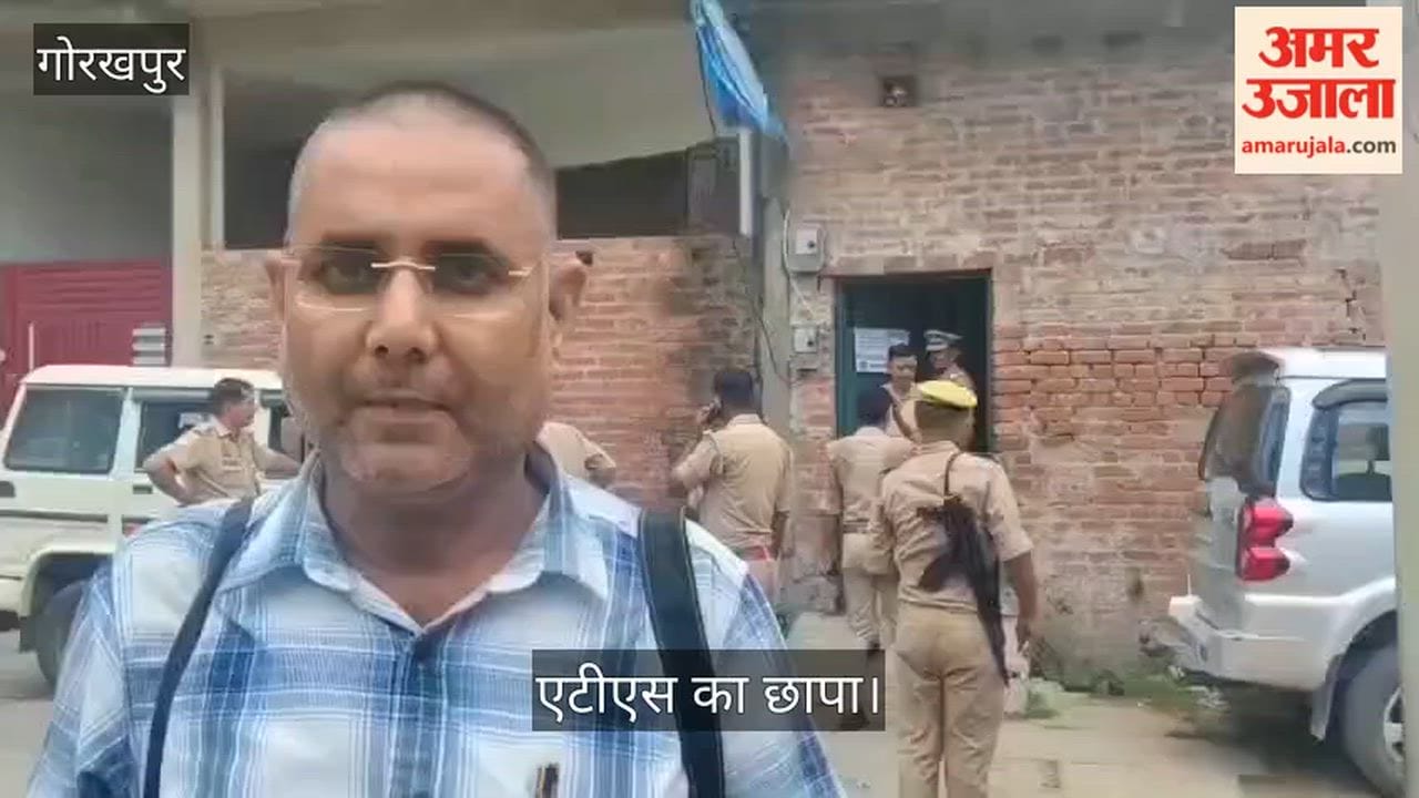 ATS raids Gorakhpur; questioning underway in a foreign cyber fraud case.