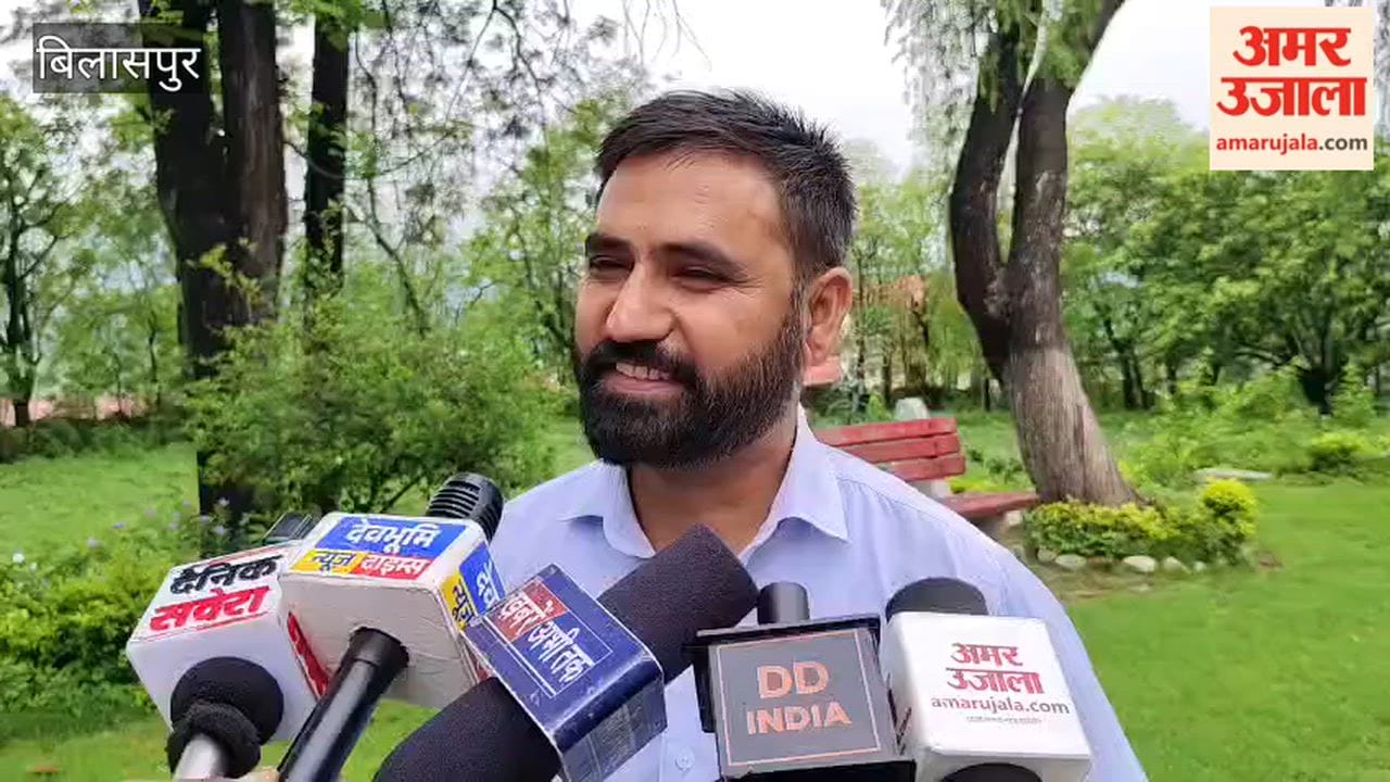 Bilaspur News: Demand to Declare Saryun Dhar as Backward Area, Scientific Survey Sought on Cloudburst