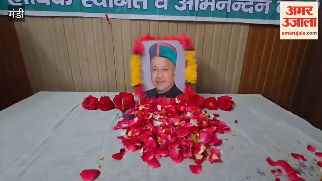 Mandi News: Congress Pays Tribute to Former CM Virbhadra Singh in Pandoh