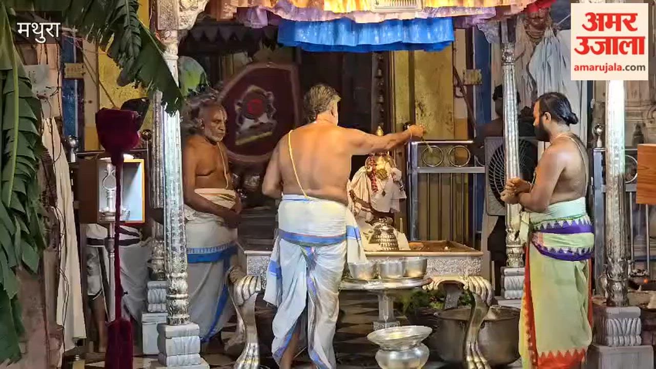 Jyeshthabhishekam of Sri Godarangamannar performed with 81 silver vessels