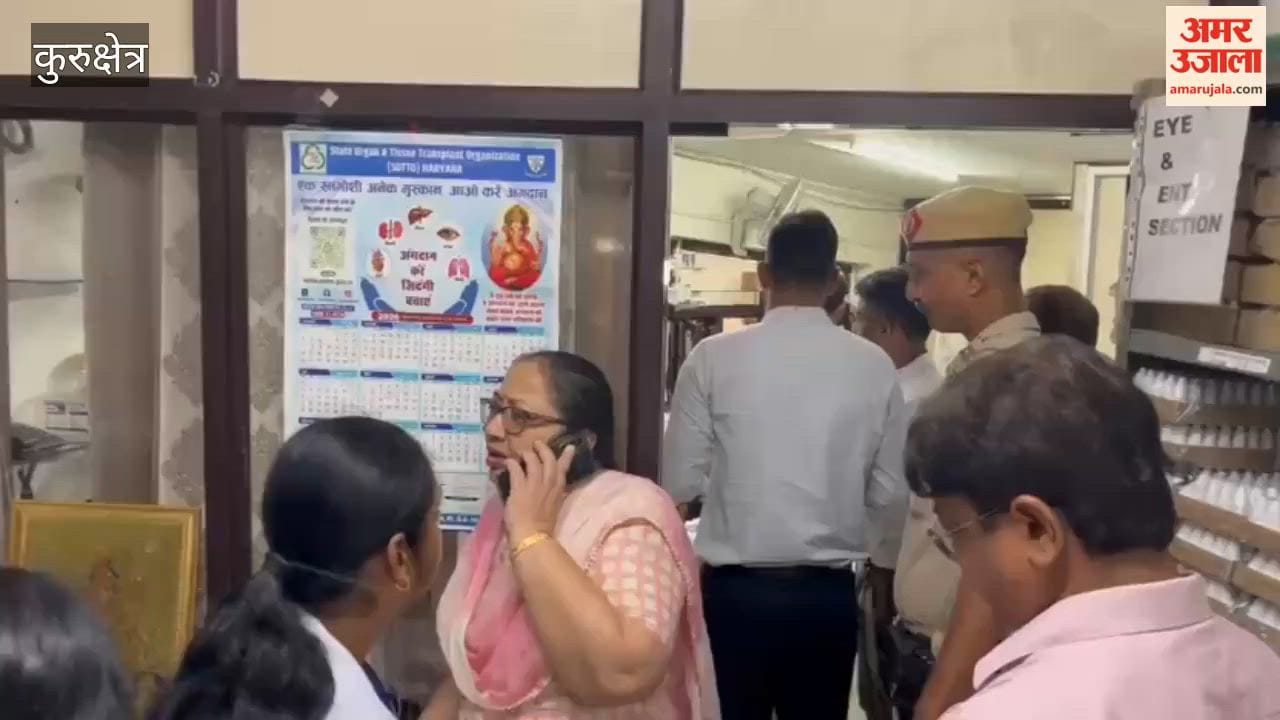 ADC visits LNJP Hospital in Kurukshetra; assesses the ground reality of arrangements.