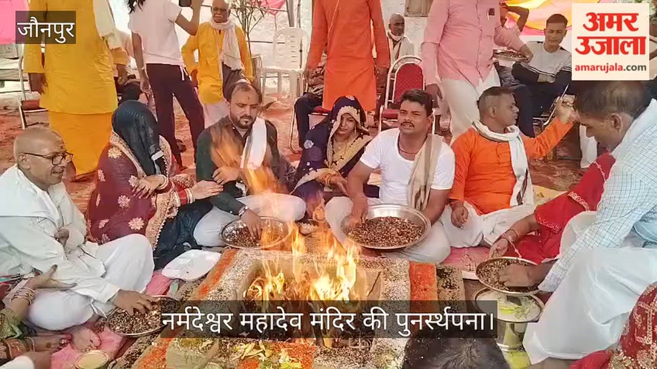 Narmadeshwar Mahadev Temple consecration of divine idols in jaunpur