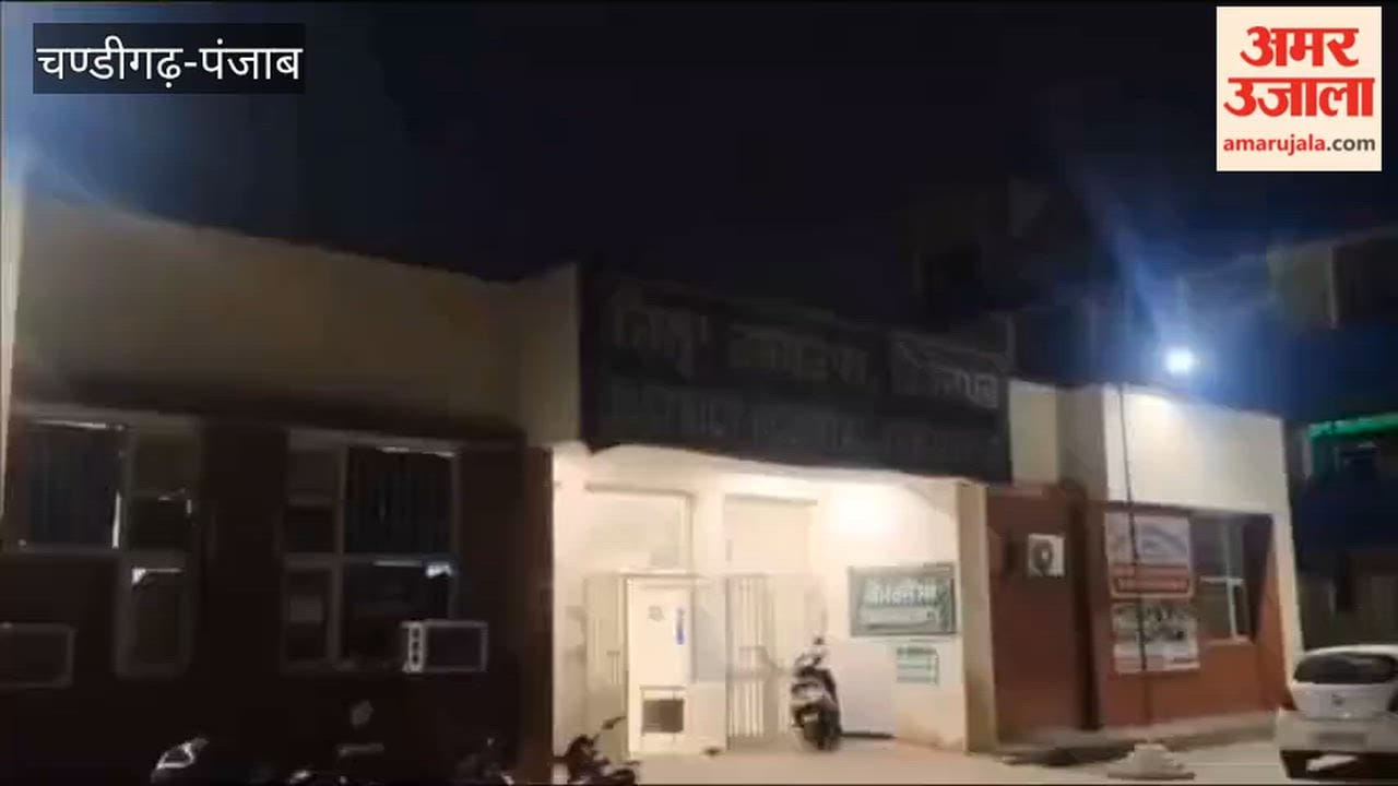 Grandson wandered all night to save grandfather's life; found Ferozepur Civil Hospital's blood bank closed.
