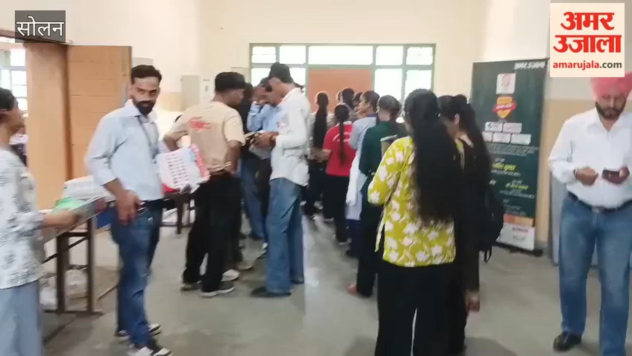 Solan Amar Ujala Bhavishya Jyoti Award Ceremony organized in Nalagarh