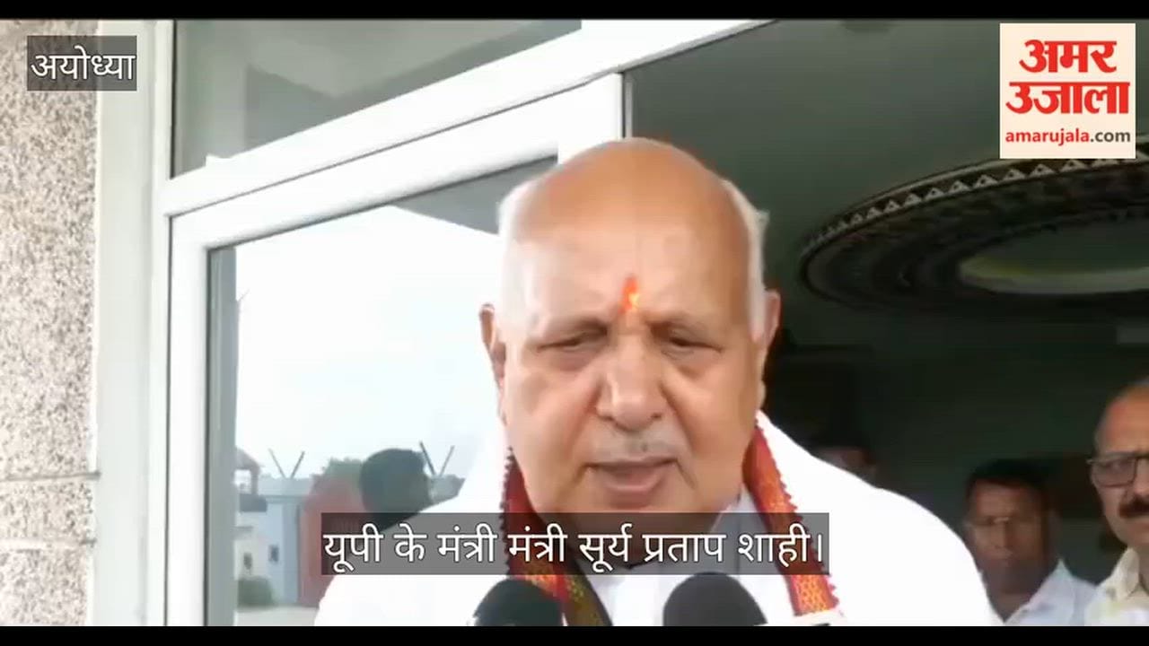 VIDEO: यूपी के मंत्री बोले- दोषी चाहे कितना भी प्रभावशाली हो, नहीं बचेगा