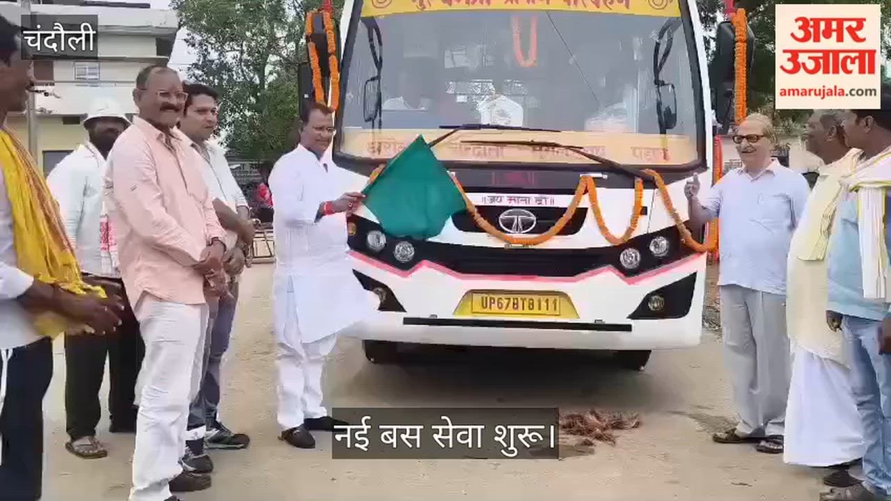 New bus service launched from Dharauli to Padav under the Chief Ministe Rural Transport Service