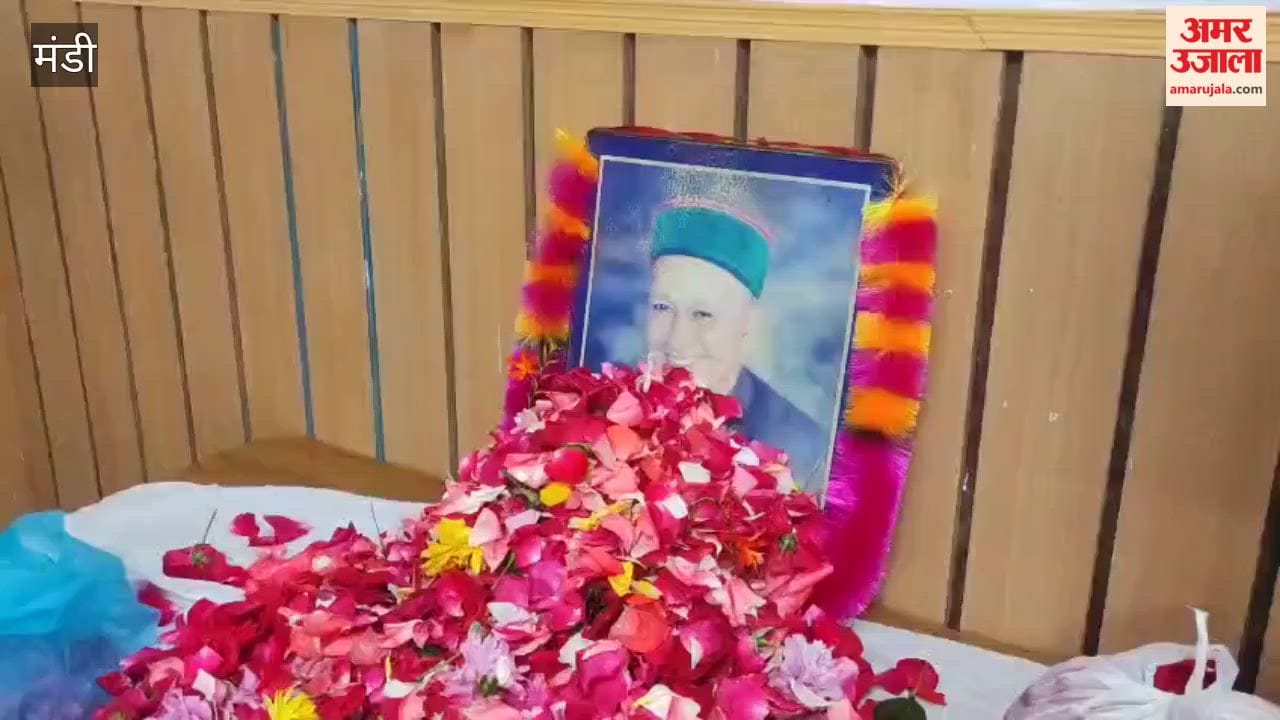 virbhadra singh death anniversary nachan congress tribute gohar mandi