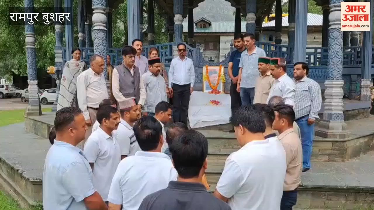 rampur congress pays tribute to virbhadra singh death anniversary padam palace