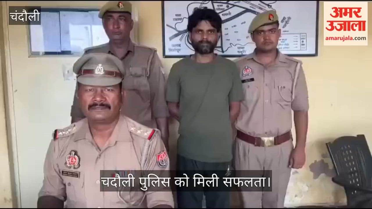 Accused with a ₹50,000 reward on his head absconding for 14 years arrested in Varanasi