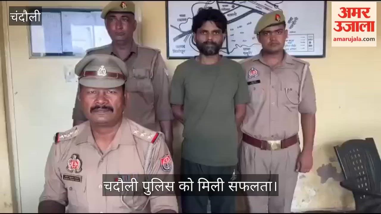Accused with a ₹50,000 reward on his head absconding for 14 years arrested in Varanasi