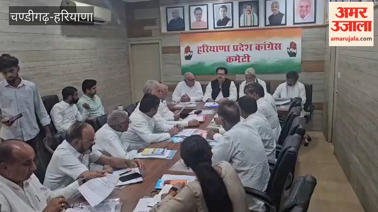 In-charge Sanjay Dutt held a meeting with leaders at the Haryana Congress office.