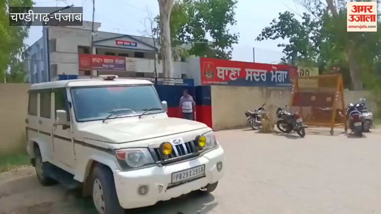Loud explosion outside Moga's Sadar police station late at night; hand grenade suspected to have been thrown.