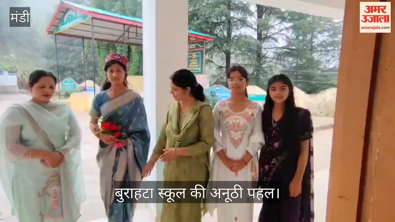 A unique initiative by Burahta School: the Class 10 topper became the Headmistress for a day