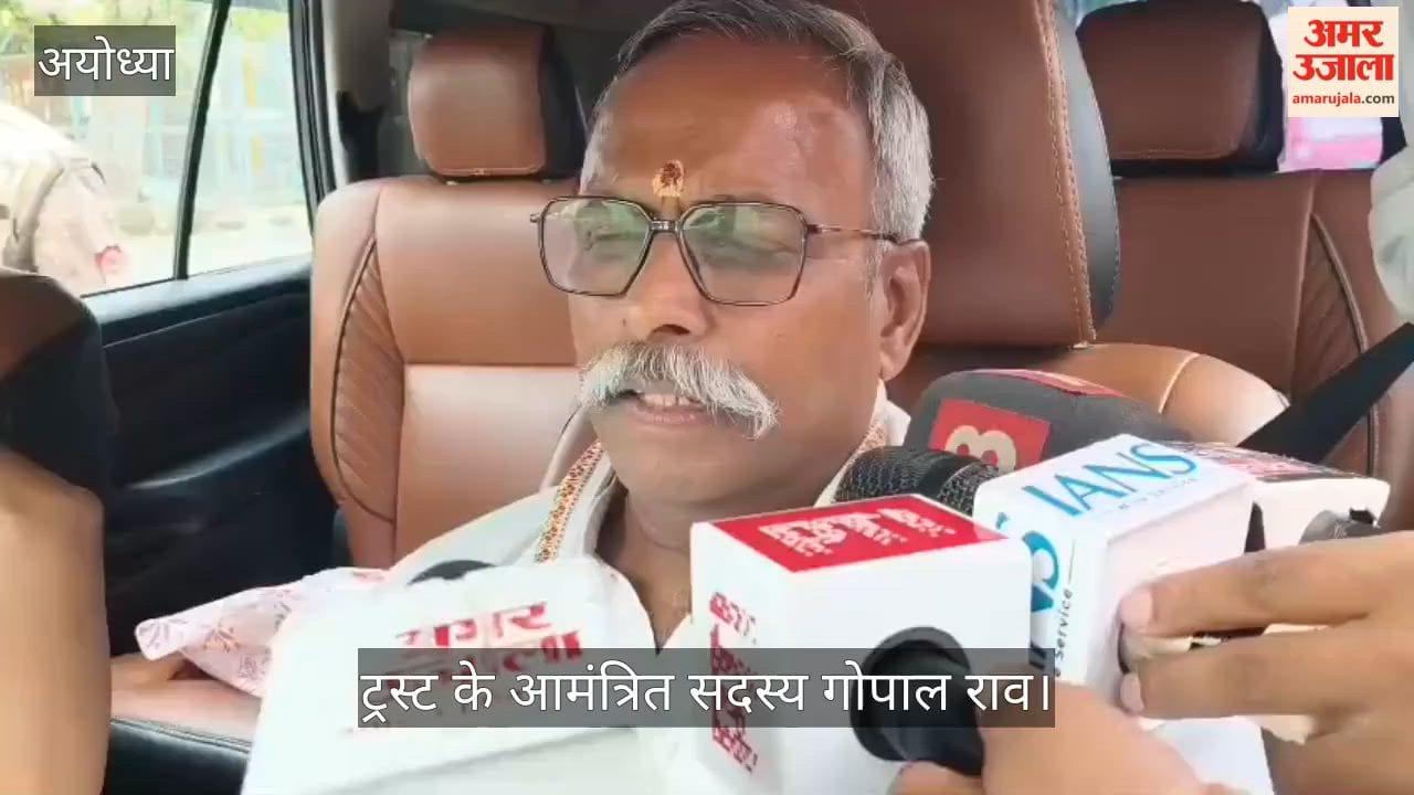 VIDEO : गोपाल राव बोले - नई व्यवस्था लागू करने में करूंगा सहयोग, आरोप निराधार