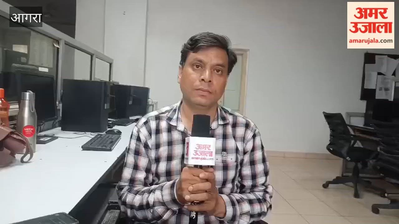Accused arrested in Agra for exploitation of woman
