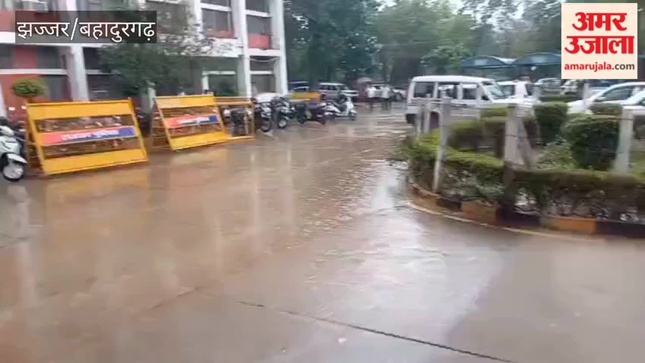 Intermittent rain continues in Jhajjar; school children made their way home wading through rainwater.